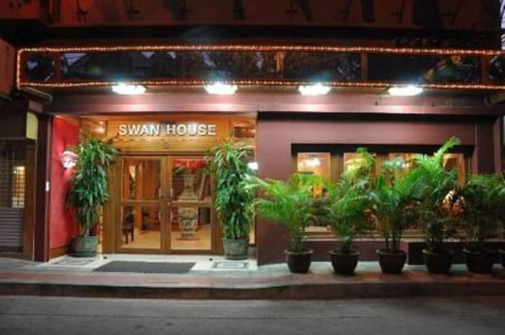 Khách sạn Swan 2*